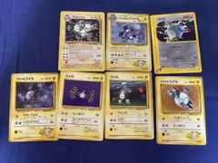 マチスのレアコイル などコイル・レアコイルのセットのサムネイル