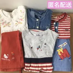 女の子　95 100 ワンピース　半袖　デニム　ボーダー　マリン　ファミリア