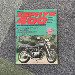 たまぺけ様 リクエスト 2点 まとめ商品