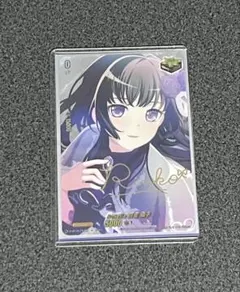 ヴァンガード 白金燐子 EX トリガー ヴァイスシュヴァルツ ヴァンガード ssp 白金燐子 Roselia ロゼリア