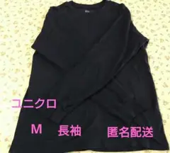 ユニクロシャツ