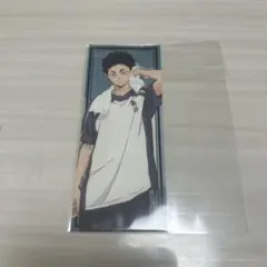 2025年最新】極楽湯 ハイキュー 赤葦の人気アイテム - メルカリ