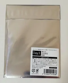 アムネシア　ランダムカード型アクリルスタンド　コンプリート AMNESIA 10th Anniversary ～marriage～