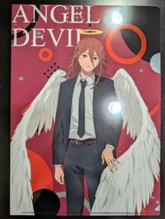 Item thumbnail for item e09db93b-691f-4597-a7fc-c35c4837e38a