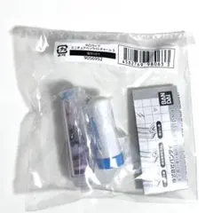 ホロライブ ミニチュアペンライト 森カリオペ