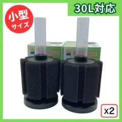 ユジロ様 リクエスト 2点 まとめ商品