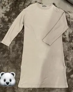 ワッフル生地ロングワンピース　Ｌサイズ