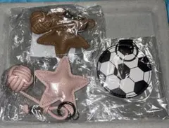 基礎パーツ⑤【商品説明必読】 キーホルダー 星 サッカーボール