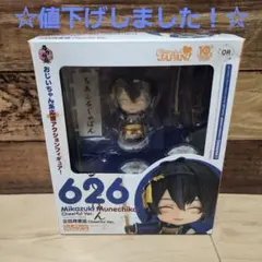 咲耶 ＊プロフ必読様 リクエスト 2点 まとめ商品