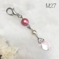 マスクチャーム ピンク スワロフスキーパール チェコビーズ M27.