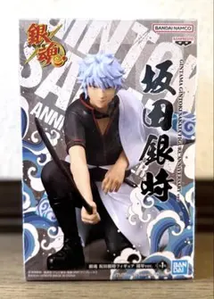 【新品・未使用】銀魂 坂田銀時フィギュア 周年ver． 20周年