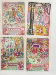 アイカツカード4枚セット スターフェスティバルコーデ