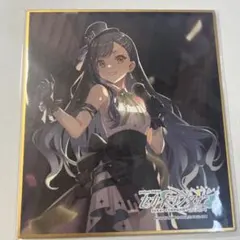 プロセカ ミニ色紙 色紙 杏 白石杏