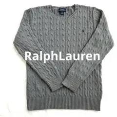 ラルフローレン ケーブルニット メンズ