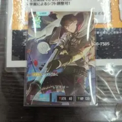XrossStars クロスタ　じゃすぱー　LRP