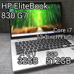 ☆2021年製☆ Corei7 メモリ16GB SSD512GB J73 HP - メルカリ