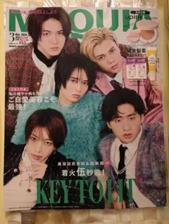 Item thumbnail for item 760884ca-089d-421c-ae5f-cbda5b3499ad