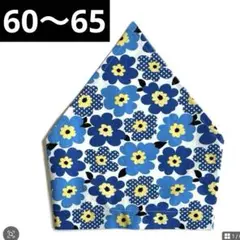 Item thumbnail for item b0e1d4c1-167f-4434-a55f-31577519deec