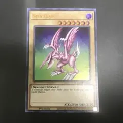 2026年最新】seiyaryuの人気アイテム - メルカリ