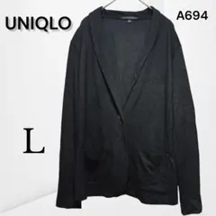 カーディガンジャケット