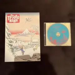 2026年最新】達郎 会報 CDの人気アイテム - メルカリ