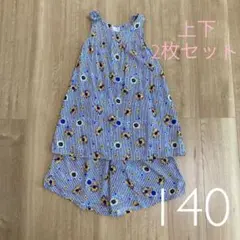 値下げ！【マザウェイズ 】上下2枚140ひまわり柄チュニック キュロットパンツ