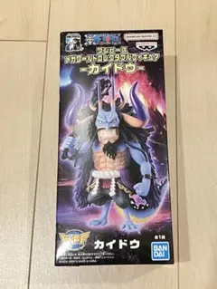 ワンピース ワールドコレクタブルフィギュア カイドウ