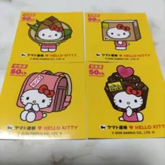 Item thumbnail for item 5c417eea-4167-4a7e-a0db-d35832eb1793