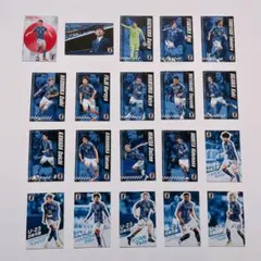 サッカー日本代表チップスカード 20枚セット