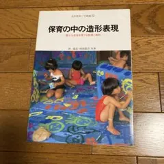 Item thumbnail for item 3058fec2-7016-4f1e-a80a-027877e1a736