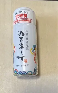 Item thumbnail for item 5baae94d-132b-489e-a469-5dec3bf6f925