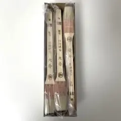 あきちゃん様 リクエスト 2点 まとめ商品