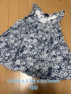 Little s.t.by s.t.closet ワンピース　100