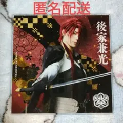 刀ミュ　刀剣乱舞　シブツタ　アクリルコースター 【後家兼光】