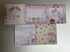 Item thumbnail for item 4e5911da-786a-4983-ba2a-223cb5945a3f