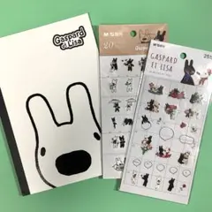 Item thumbnail for item b9116e33-3d50-4285-b556-4ae99cf00047