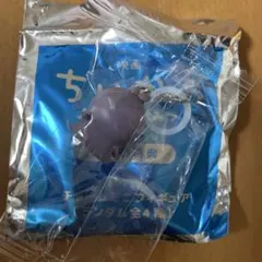 ちいかわ 人魚の島のひみつ　入場者特典　第4弾　フタバ　めじるしアクセサリー
