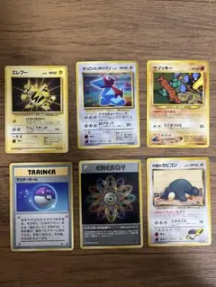 ポケモンカード フシギバナ ナツメのケーシィ レインボーエネルギー