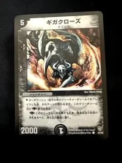 u様 リクエスト 2点 まとめ商品