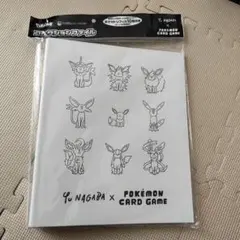 YU NAGABA × ポケモンカード イーブイズ コレクションファイル