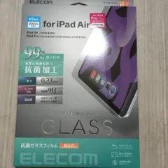 ELECOM TB-A20MFLGGPV CLEAR