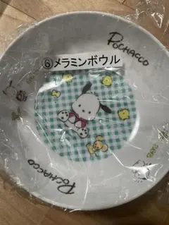 BUYEE公式アカウント34様　専用