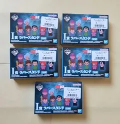 幽遊白書 暗黒武術会編vol.3　I賞ラバースタンド×5　未開封品