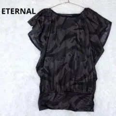 ETERNAL 総柄 ゆったり 体型カバー 幾何学模様 チュニック モード系のサムネイル