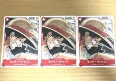ワンピースカード ルフィ プロモ 7枚チュートリアルデッキ P-022