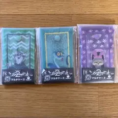 ズートピア2 Happyくじ H賞 マルチケース 3点セット