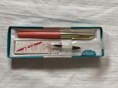 2026年最新】プラチナ ソフトペン 旧型の人気アイテム - メルカリ