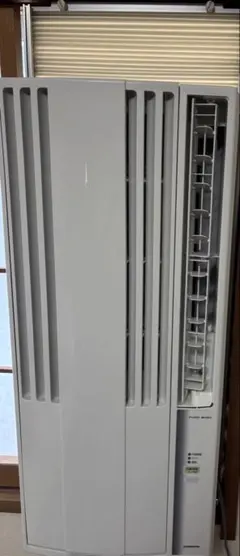 DAIKIN ハウジングエアコン 本体 S28RES 室内外機 引取り希望 - メルカリ