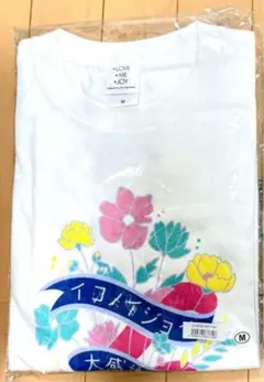 2026年最新】イコノイジョイ tシャツの人気アイテム - メルカリ