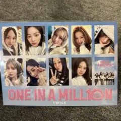 TWICE ONE IN A MILLION 特典
